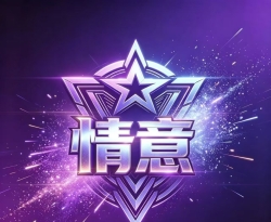 修改和平精英头像