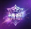 修改和平精英头像