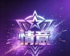 修改和平精英头像