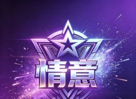 修改和平精英头像